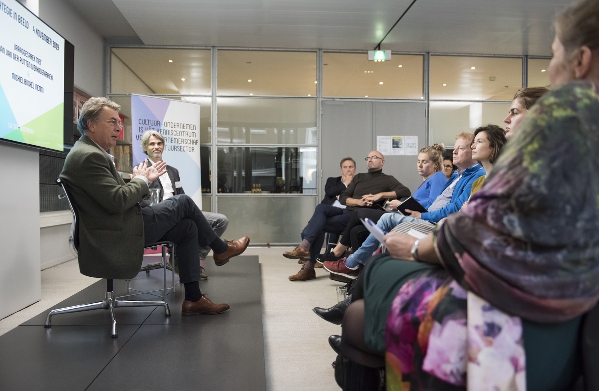 Strategie in Beeld 2019, Verkadefabriek en NEMO