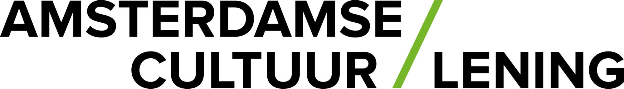 Amsterdamse cultuurlening